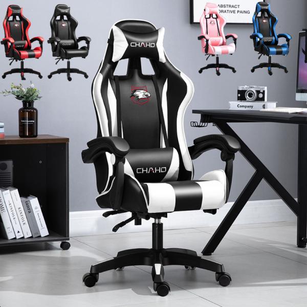 ゲーミングチェア オフィスチェア PUレザー オットマン リクライニング テレワーク 連動アームレス...