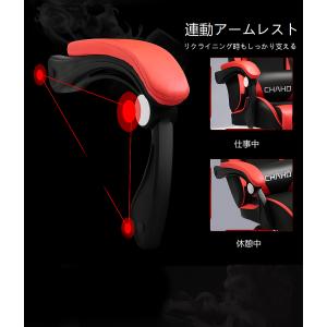 ゲーミングチェア オフィスチェア PUレザー ...の詳細画像2