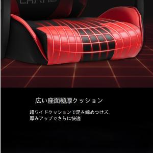 ゲーミングチェア オフィスチェア PUレザー ...の詳細画像3