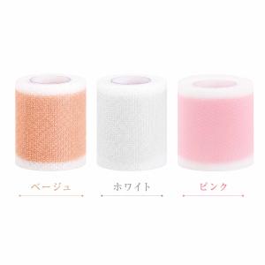 傷あとケアテープ 1.5m 3m 帝王切開 傷...の詳細画像1