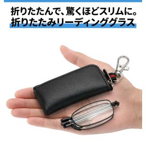 老眼鏡 折り畳み式リーディンググラス 携帯用 ...の詳細画像1