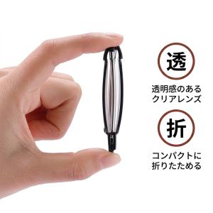 老眼鏡 折り畳み式リーディンググラス 携帯用 ...の詳細画像4