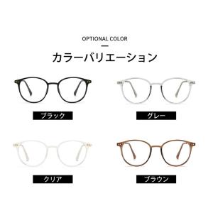 老眼鏡 + 3点セットプレゼント リーディング...の詳細画像1