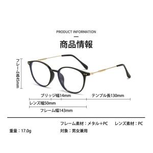 老眼鏡 + 3点セットプレゼント リーディング...の詳細画像2