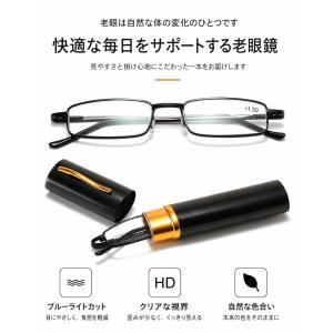 老眼鏡 メガネケース付き リーディンググラス ...の詳細画像1