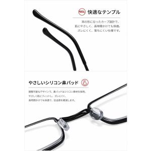 老眼鏡 メガネケース付き リーディンググラス ...の詳細画像4