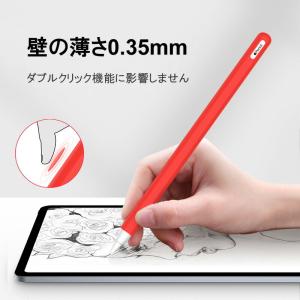 Apple Pencil 2 ソフトカバー ア...の詳細画像2