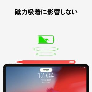 Apple Pencil 2 ソフトカバー ア...の詳細画像3