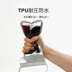 mHand公式 スマホ防水ケース2 携帯カバー...の詳細画像4