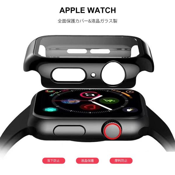 Apple Watch フルカバー FKH 3Dガラスフィルム使用 Apple Watch Seri...