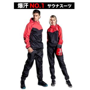 SIXPAD（シックスパッド） サウナスーツ SIXPAD Sauna Suit MTG