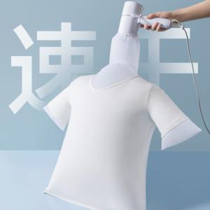 ドライバッグ Q002 ドライヤー乾燥バッグ 乾燥機 ドライヤー乾燥