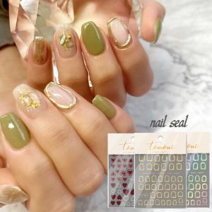 Four. フラワーネイルシール ジェルネイル ネイルアート セルフネイル