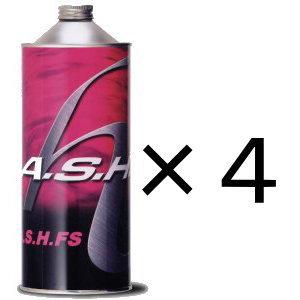 A.S.H.（アッシュ）FS 10W-50　4缶　ashオイル｜Garage疾風2号店