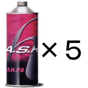A.S.H.（アッシュ）FS 10W-50　5缶　ashオイル｜garage-bow-y