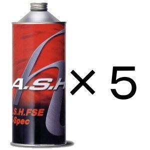 A.S.H.（アッシュ）FSE 5W-40　5缶　ashオイル｜garage-bow-y