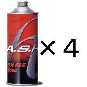 A.S.H. アッシュ）FSE 5w-30　4缶　ashオイル｜garage-bow-y
