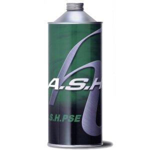 A．S．H．（アッシュ） PSE 15W−50 ashオイル : Garage