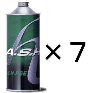 A.S.H.（アッシュ）PSE 15W-50　7缶　ashオイル