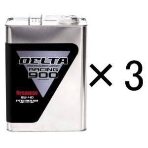 DELTA RACING 900 Response 5w-40 4L　３缶