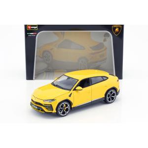 Lamborghini - 限定　ミニチャンプス 京商 ランボルギーニ　jota イオタ 1970 1/43 Amazon.co.jp: 1/43 MINICHAMPS ミニチャンプス 403103683