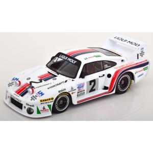 MCG Modelcar Group 1/18 BMW 320i Gr.5 #55 Winner DRM Hockenheim
