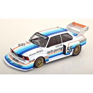 MCG Modelcar Group 1/18 BMW 320i Gr.5 #4 DRM Zolder 1979