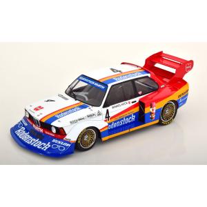 MCG Modelcar Group 1/18 BMW Alpina B3 (E36) 3.2 Touring ブルー