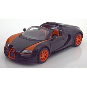 Rastar 1/18 Bugatti Veyron 16.4 Grand Sport Vitesse 2014 オレンジ