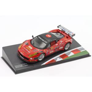 1/43 Ferrariコレクションばらし Ferrari F50 1995 レッド フェラーリ