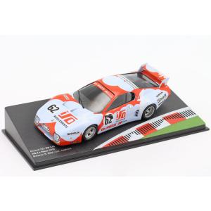 Spark 1/43 Mercedes Benz CLA Coupe (C118) 2019 Jupiter red
