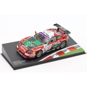 1/43 スーパーカーコレクションばらし Lamborghini Aventador LP720-4