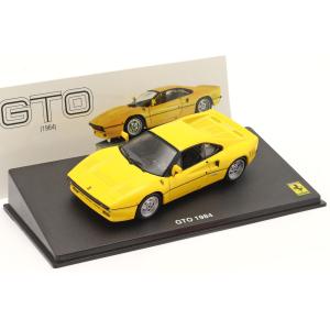 1/43 Ferrariコレクションばらし Ferrari 599 GTO 2010