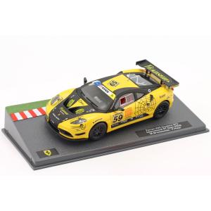 1/43 Ferrariコレクションばらし Ferrari F50 1995 レッド フェラーリ