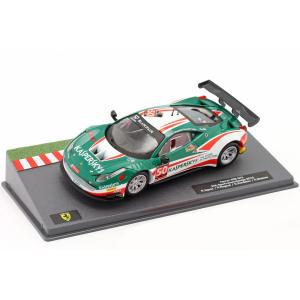 1/43 Ferrariコレクションばらし Ferrari 458 Italia GT3 #51 FIA