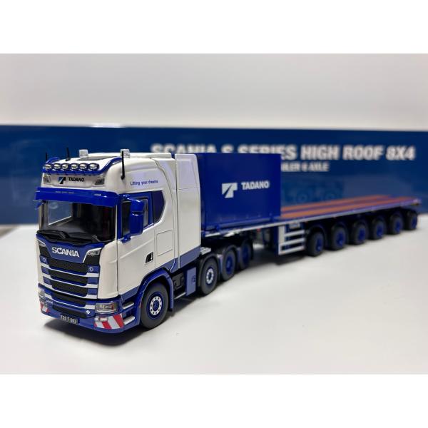 IMC 1/50 SCANIA S-Serie high roof Nooteboom flatba...