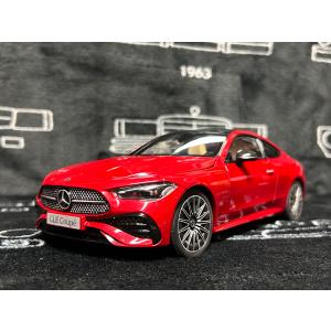 SOLIDO solido 1/43 Mercedes Benz GLS X167 with AMG rims