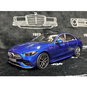 NZG 1/18 Mercedes Benz C class (W206) 2021 spectral blue　メルセデス　ベンツ　ディラー特注品｜garage-forza