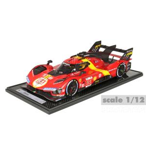 スパーク 1/18 トヨタ GR010 HYBRID No.7 2024 ル・マン24時間 2 スパーク 1/18 トヨタ GR010 HYBRID No.7 2024 ル・マン24時間 2