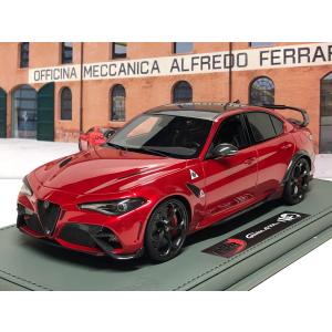 MAXIMA 1/18 アルファロメオ ジュリア TZ2 クーペ ピニン