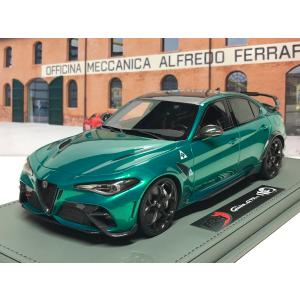 B.B.R BBR 1/18 Alfa Romeo Giulia GTA Verde Montreal red brakes