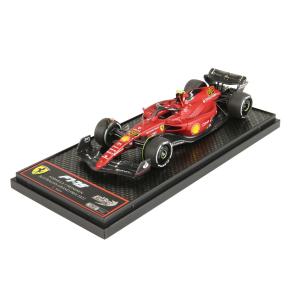 B.B.R BBR 1/43 Ferrari 12Cilindri Coupe Trevi Light Blue
