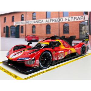 Bburago（ブラーゴ） burago 1/18 ミニカー用 ディスプレイケース 台座