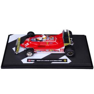 ＜予約品＞　Burago 1/18 Ferrari 312T4 #11 MONACO GP 1979...