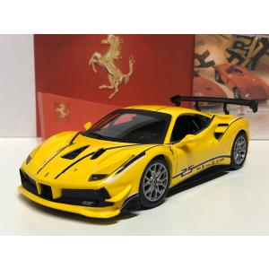 レア　ブラーゴ　burago Ferrari フェラーリ　ミニカー　1/24 imgrc0155590054.jpg