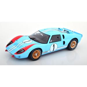 CMR 1/12 Porsche 917LH #21 24h Le Mans 1971 Martini Elford