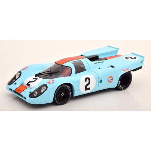 ミニカー Solido 1/18 ルマン ポルシェ 956 ＃7 白黄色 Porsche
