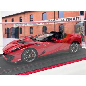 MRコレクション　Ferrari F80 1:18 ロッソ　スーパーカー Ferrari F80 | MR Collection Models