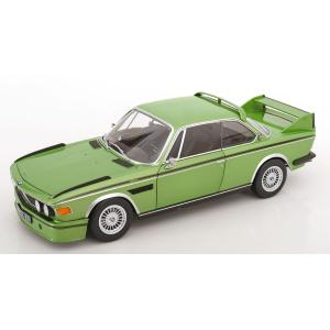 ＜予約品＞　KK scale 1/12 BMW 3.0 CSL E9 1973　 ライトグリーン　ダ...