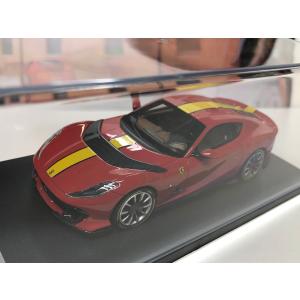 LOOKSMART LOOLS535C Ferrari Daytona SP3 - Rosso Corsa 1/43